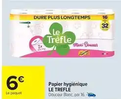 G20 Purina - mousseline au poulet ou thon pour chat gourmet révélations offre