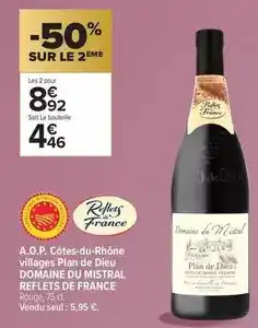 Auchan Céréal bio - tofu fumé bio offre