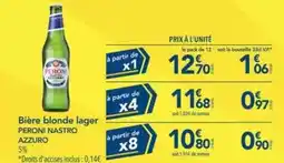 Auchan Auchan - allumettes offre