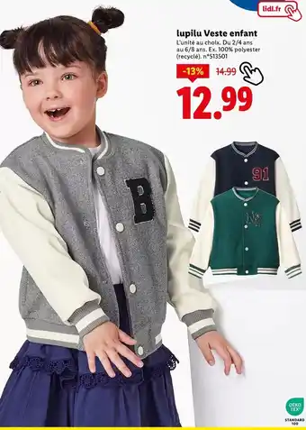 Auchan Sans complexe - ligne arum offre