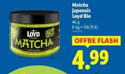 Auchan Supermarché Lego - la course-poursuite entre la voiture de police et la super voiture offre