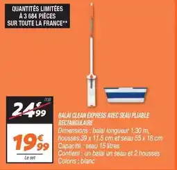 Auchan Supermarché Lego - la boîte de briques créatives offre