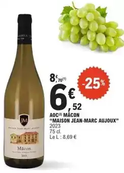 Auchan Supermarché Bonduelle - haricots verts extra fins offre