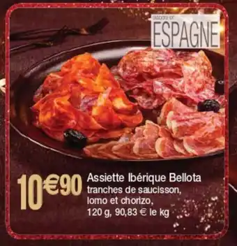 Cora x Carrefour Assiette ibérique Bellota offre