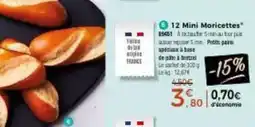 E.Leclerc Express Maître coq - frites de poulet surgelées format familial offre