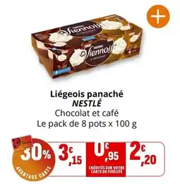 Auchan Gallia - bière blonde offre
