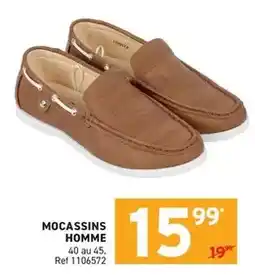 Auchan Supermarché Oriental viandes - cordon bleu de dinde halal offre