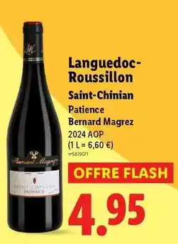 Auchan Supermarché Auchan - poulet fermier lyré label rouge filière cultivons le bon offre