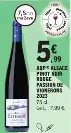 Auchan Supermarché La laitière - secret de mousse offre