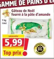 Coccinelle Express Findus - frites crousti express la classique offre