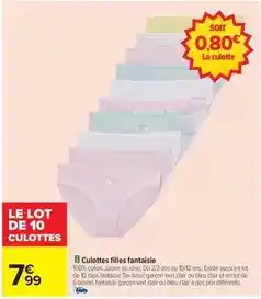 Monoprix Seeberger - amandes décortiquées offre