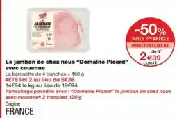 Mathon Wok tout inox offre