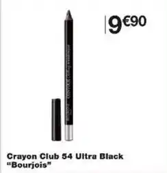 Mathon Sauteuse + couvercle offre