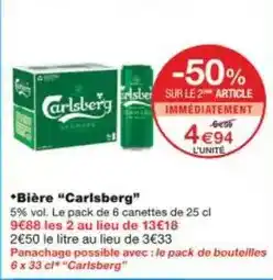 Mathon Wok + couvercle offre