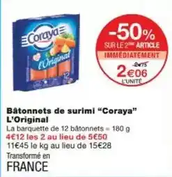 Mathon Faitout + couvercle offre