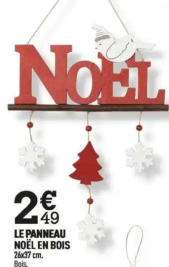 Centrakor Le panneau noël en bois offre