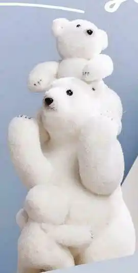 L’ours et ses 2 oursons