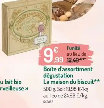 E.Leclerc Kellogg's - barres extra offre