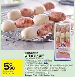 E.Leclerc Bosch - aspirateur balai prossienne a chalet offre