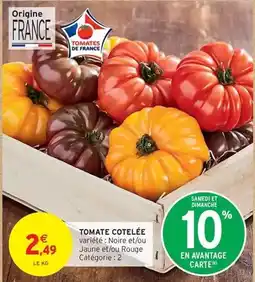Carrefour Market Mccain - pickers surgelés offre