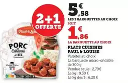 Carrefour Market Carambar - sucettes format spécial offre