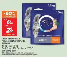 Carrefour Market Rians - faisselle offre
