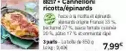 Cora x Carrefour Bioderma - node k shampooing kerato-reducteur offre