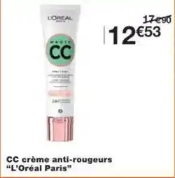 Hyper U Poupee 45 + tenue offre