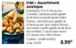 Cora x Carrefour Florelli - tomates séchées au soleil offre