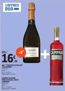 Hyper U Disney - minnie mouse coffret fashion offre