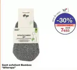 Hyper U Smoby - chariot de menage ou chariot veterinaire offre
