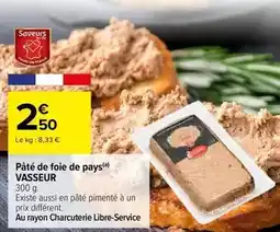 Hyper U Ourson veilleuse offre