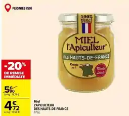 Hyper U Smoby - poupon 30 cm offre