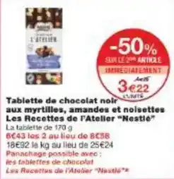 Hyper U Argile - terra pottery + recharge offre