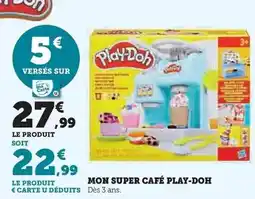 Auchan L'école des loisirs - quand cornebidouille etait petite offre