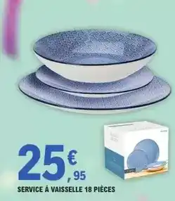 Auchan Nathan - les belles histoires de t'choupi offre