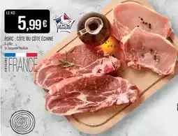 Auchan Guide de la parfaite swiffie offre