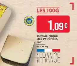 Auchan Lu - le désir : une philosophie offre