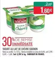 Auchan Disney - étes-vous un vrai fan? offre