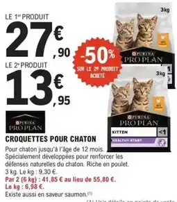 Auchan Marabout - coffret soupes japonaises offre