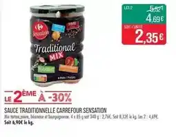 Auchan Marabout - coffret soupes japonaises offre