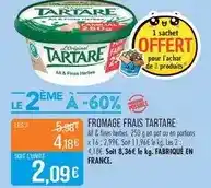 Auchan Marabout - les secrets de toutankhamón offre
