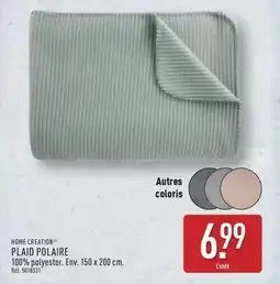 Auchan La borne d'arcade portable tètri offre