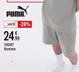 Auchan La tirelire licence offre