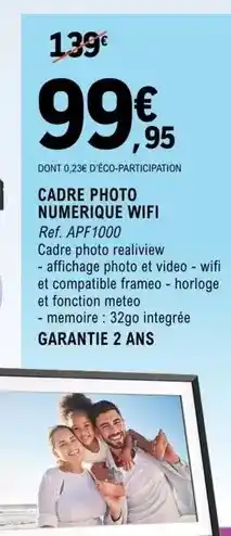 Auchan Papillon - nuit incolore offre