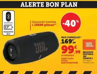 Auchan Joyeux noël offre