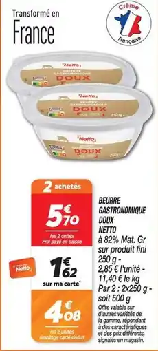 Auchan Smartbox - week-end gourmand et spa offre
