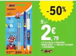 Super U U - filet de limande du nord meuniere offre