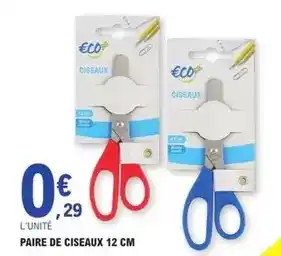 Super U U - croque monsieur offre