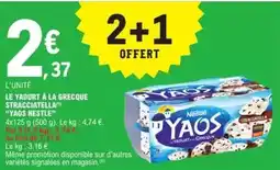 Lidl Findus - croustibat petits trésors offre
